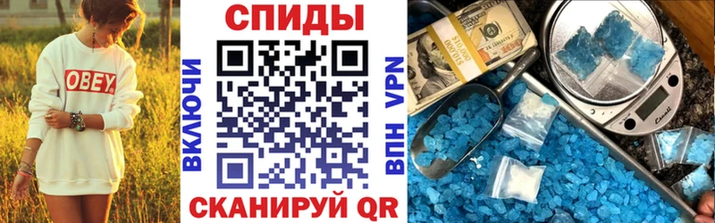 АМФ Premium  Старый Крым 