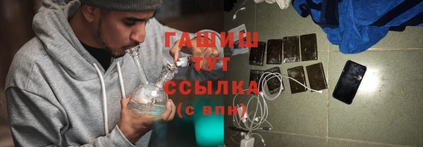 герыч Кукмор