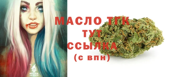 кокаин колумбия Красноперекопск