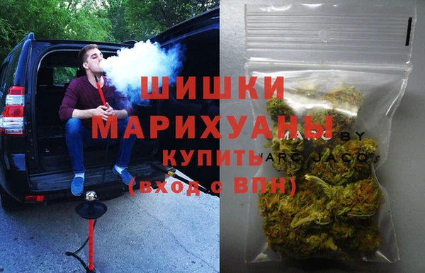 мефедрон Кулебаки