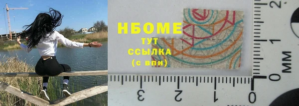 амфетамин Краснотурьинск
