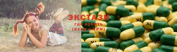 герыч Кукмор