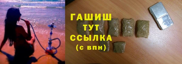 герыч Кукмор