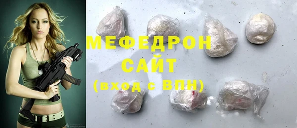 гашишное масло Куйбышев