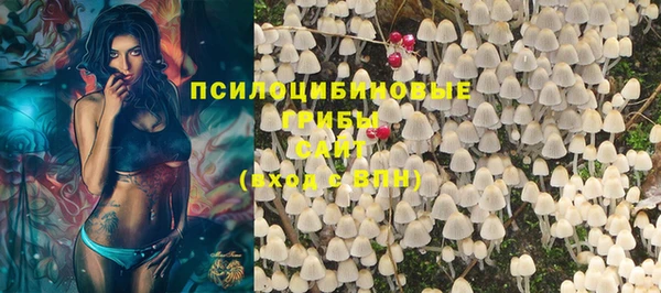 амфетамин Краснотурьинск