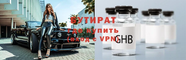 кокаин колумбия Красноперекопск