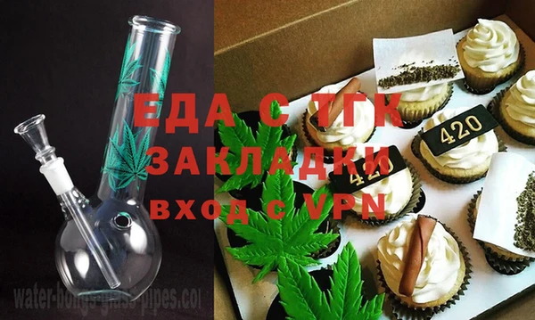 амфетамин Краснотурьинск