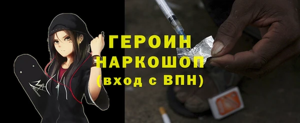 кокаин колумбия Красноперекопск