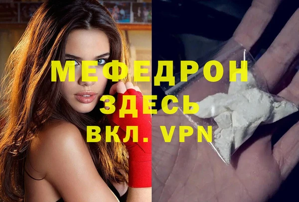 дмт Костерёво