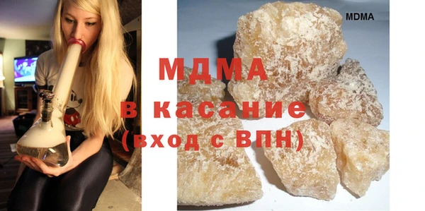 амфетамин Краснотурьинск