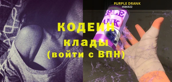 герыч Кукмор