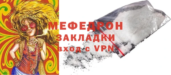амфетамин Краснотурьинск