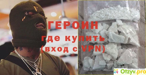 кокаин колумбия Красноперекопск