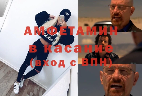 герыч Кукмор