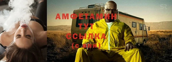 хмурый Коряжма