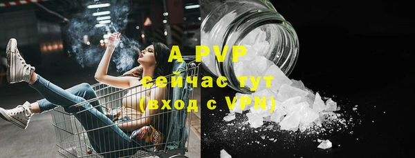герыч Кукмор