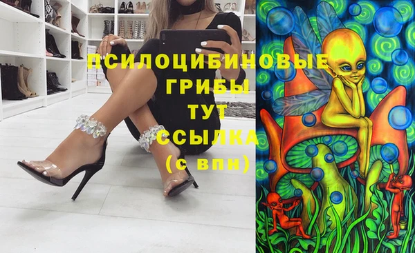 кокаин колумбия Красноперекопск