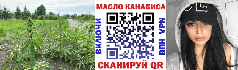 маркетплейс как зайти  Старый Крым  ТГК Wax  дарнет шоп 